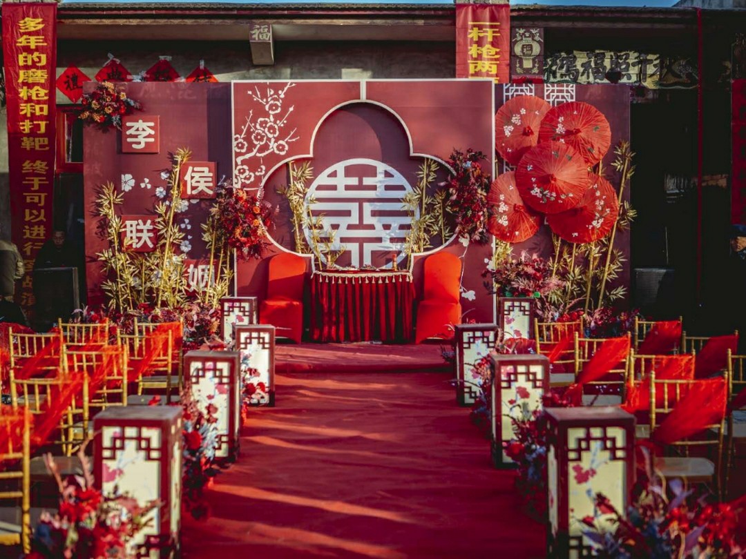 金緣婚禮&國(guó)風(fēng)新中式《聯(lián)姻》