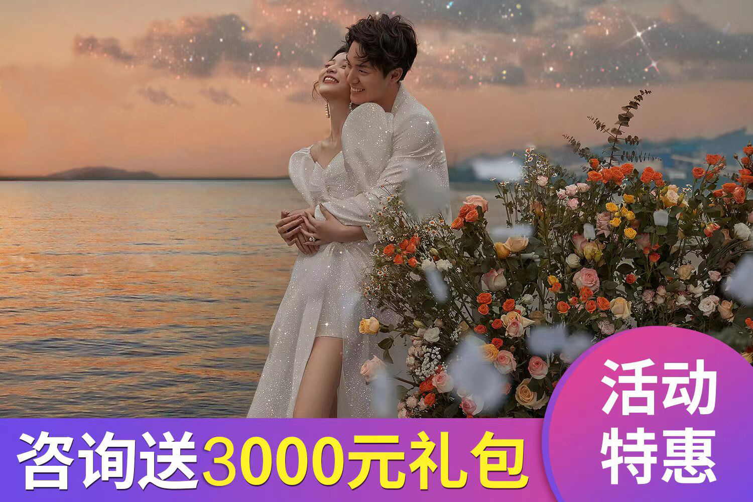 【活動(dòng)特惠】拍1送3/風(fēng)格任選/高性價(jià)比/簡(jiǎn)約套