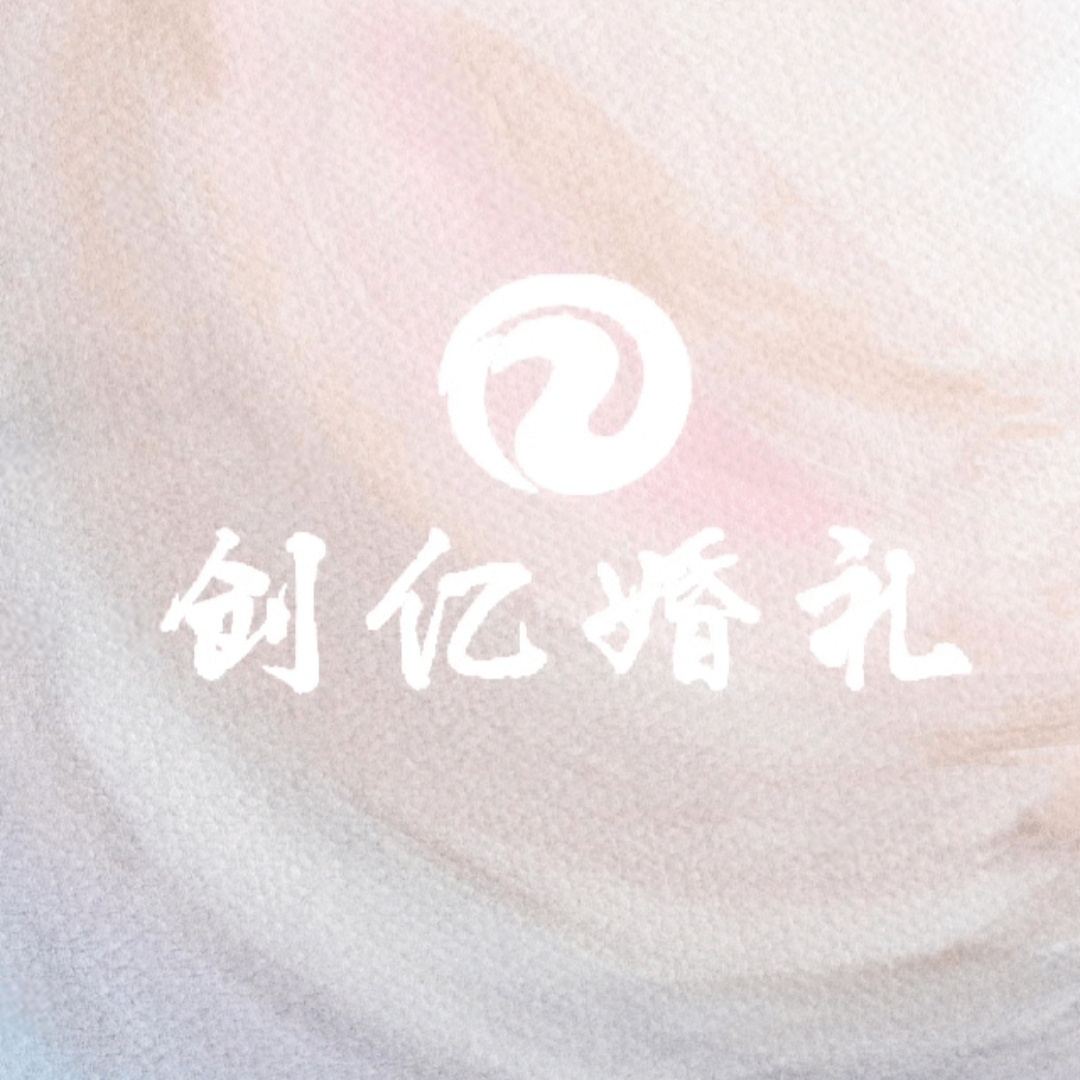 ڻ(彭)