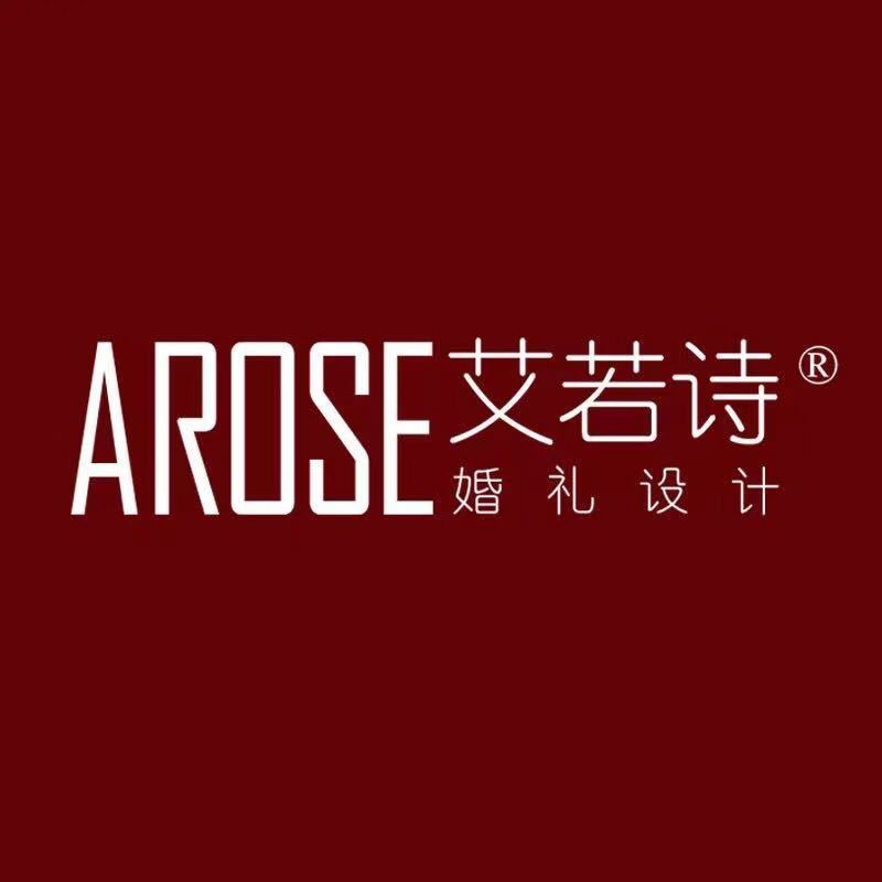 null艾若诗婚礼设计