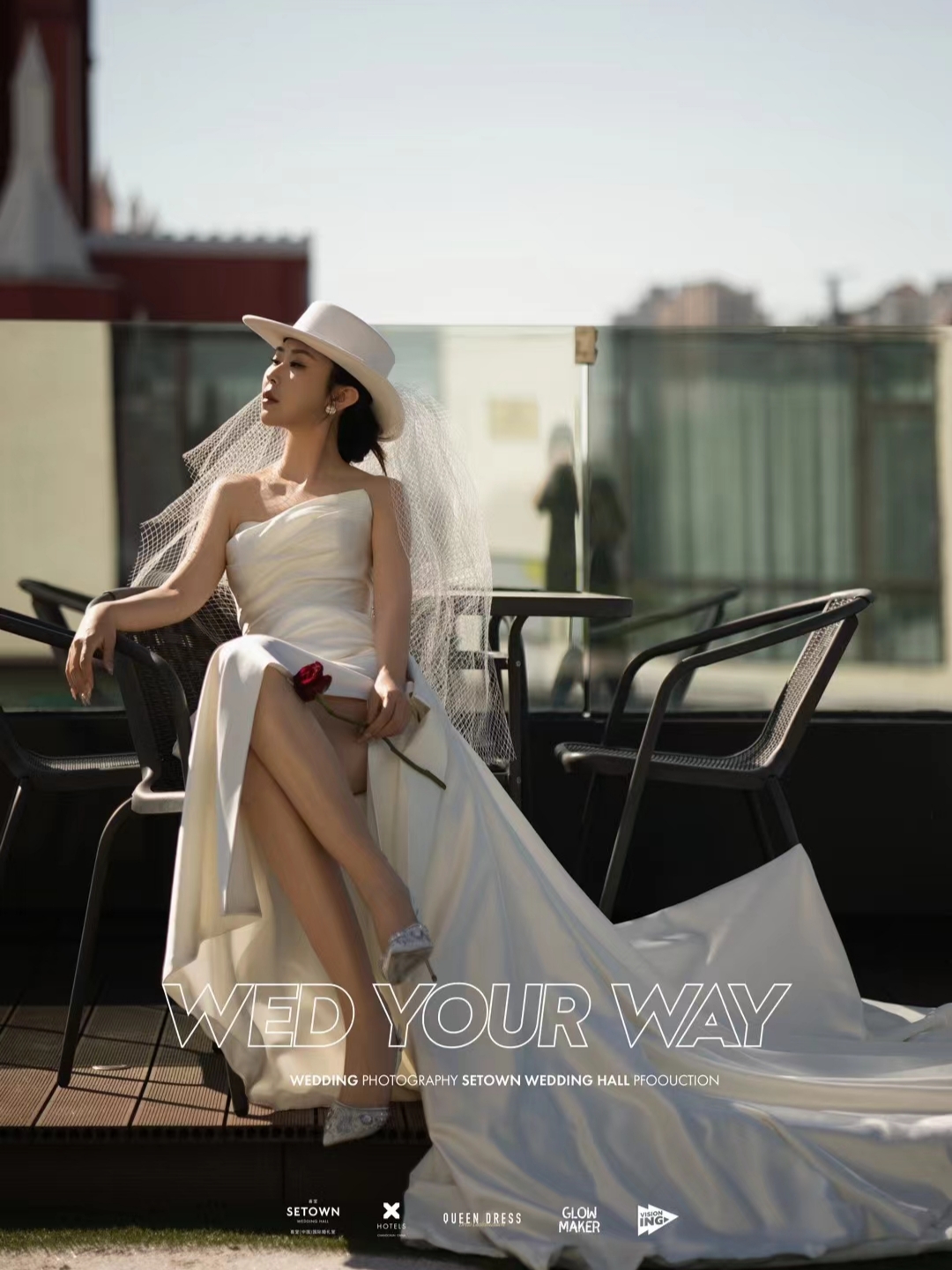 婚禮那一天！