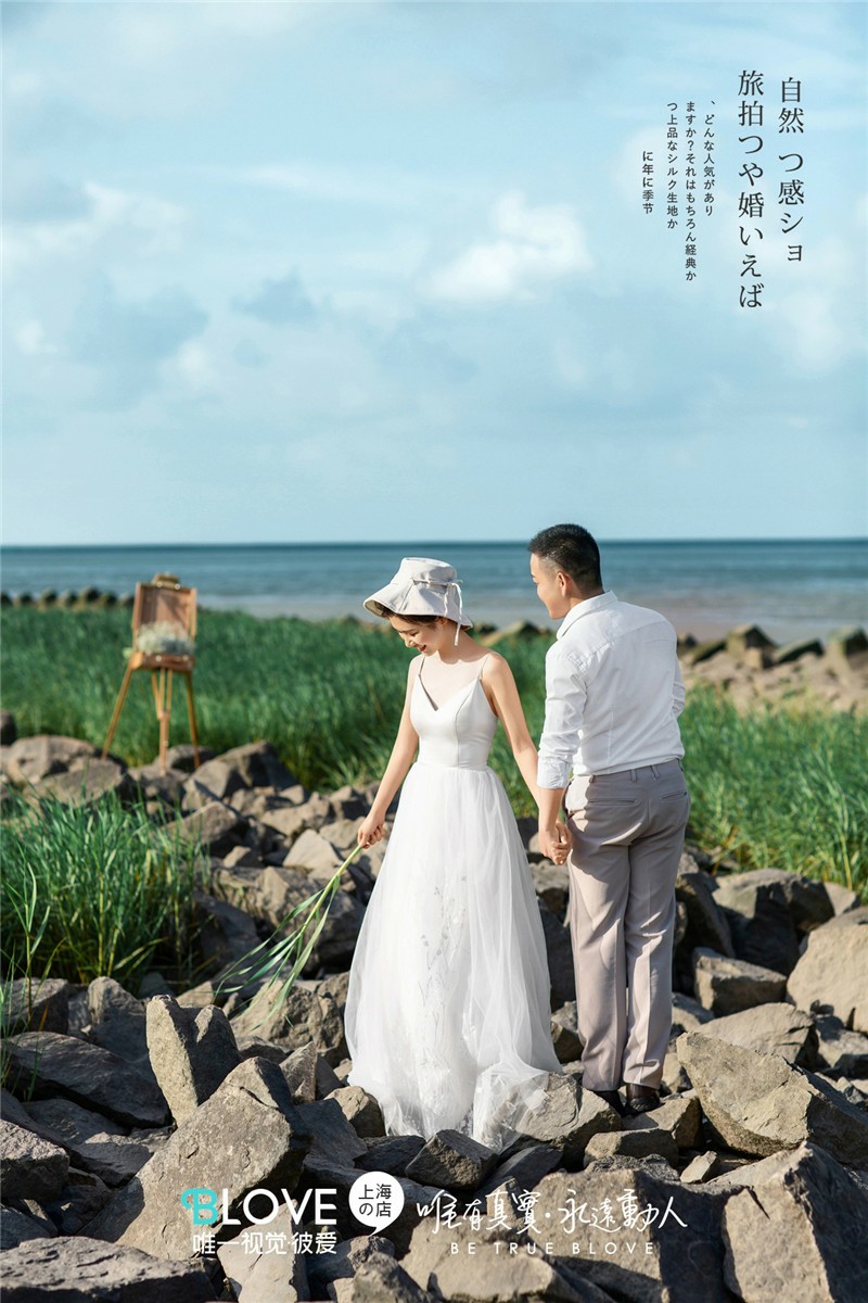 唯一婚纱摄影怎么样_唯一视觉婚纱摄影(2)