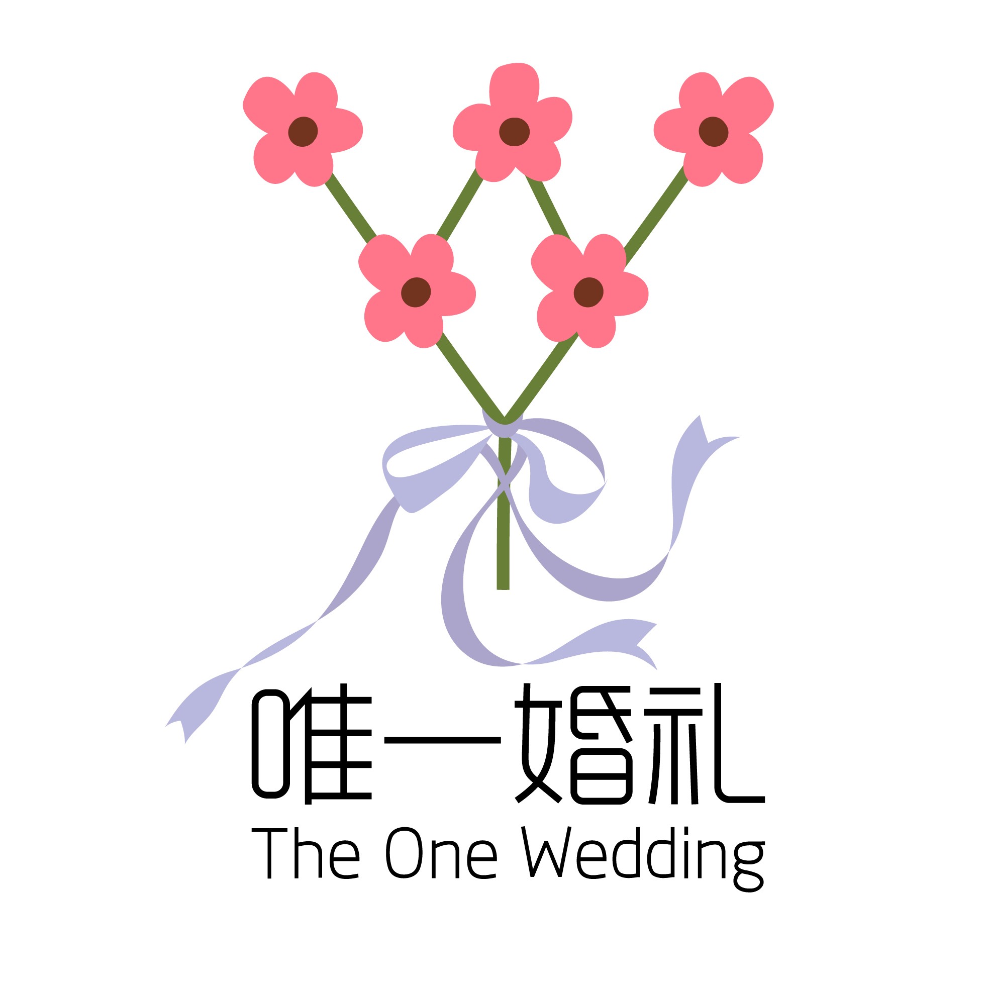 The one唯一婚禮工作室