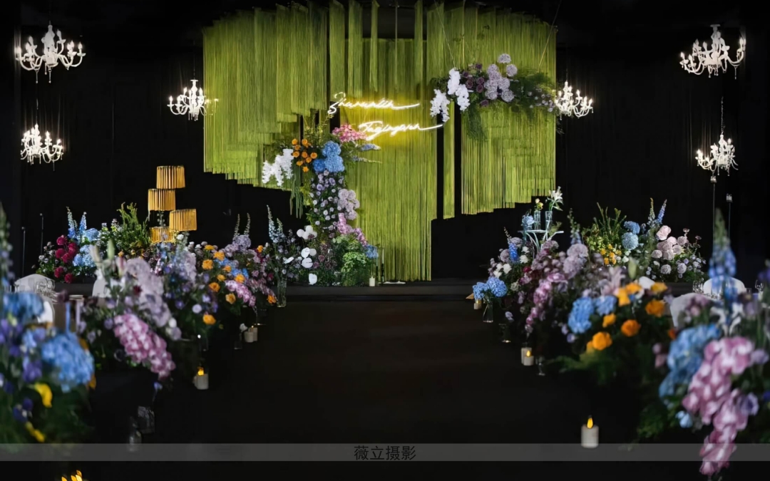 韩式牛油果绿线帘小众婚礼
