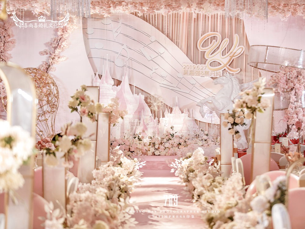 高端大气粉红色系城堡系列