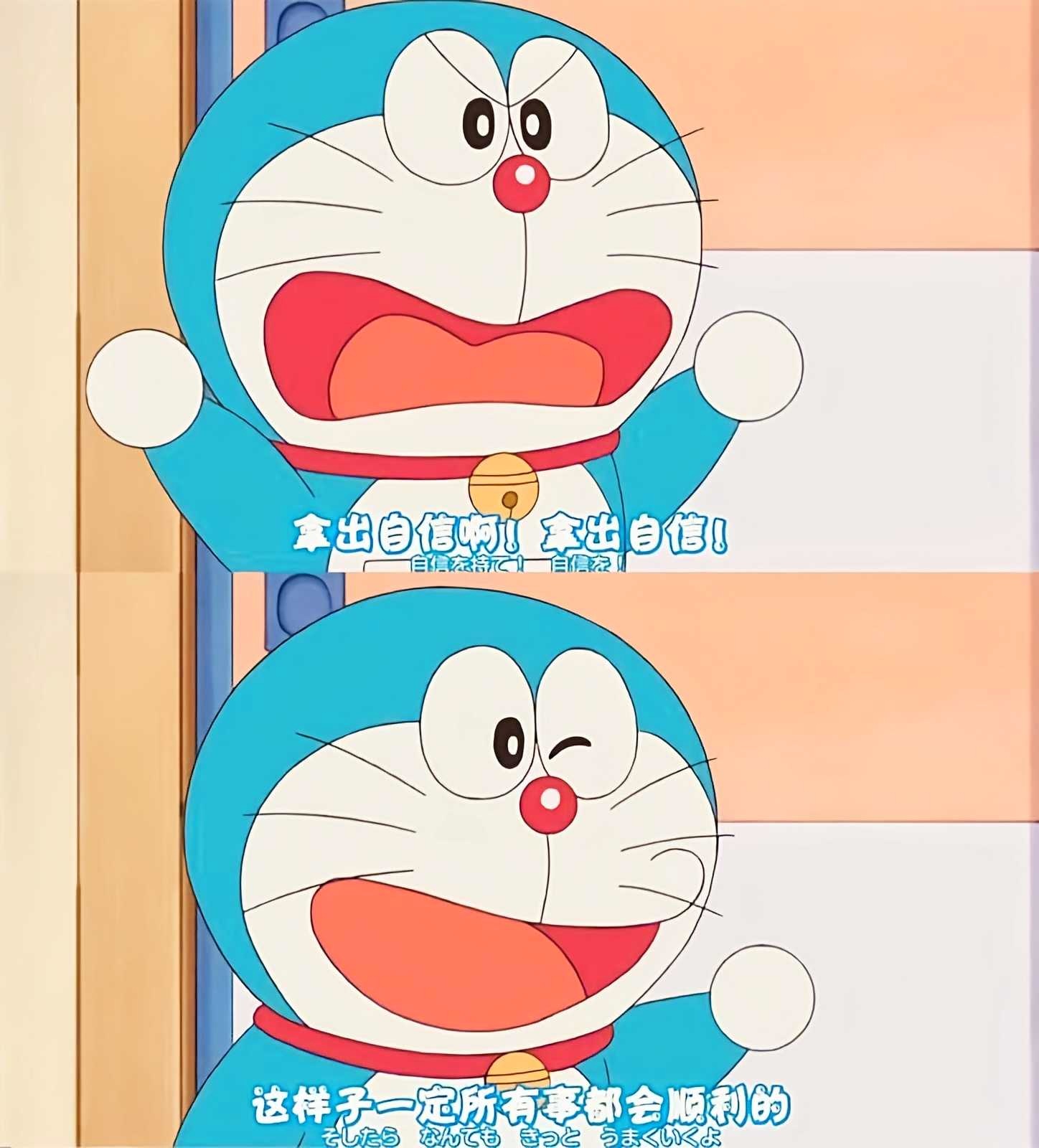 梦中的他