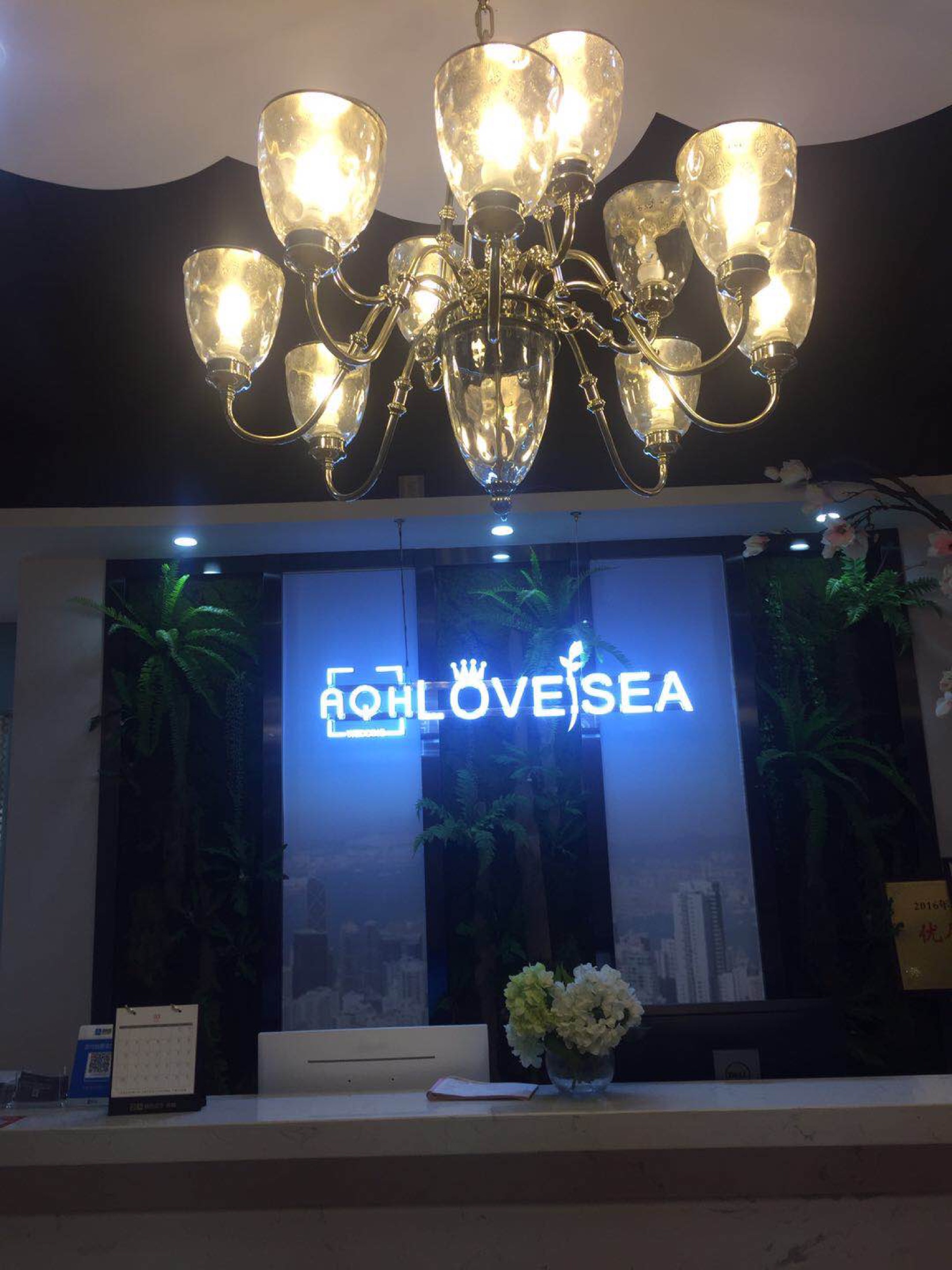 爱情海婚礼会馆