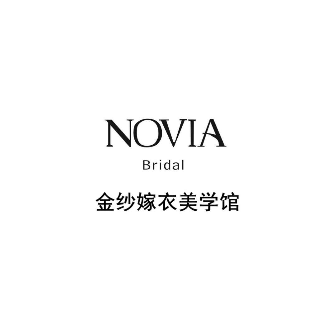 金紗嫁衣婚紗禮服館(大同店)