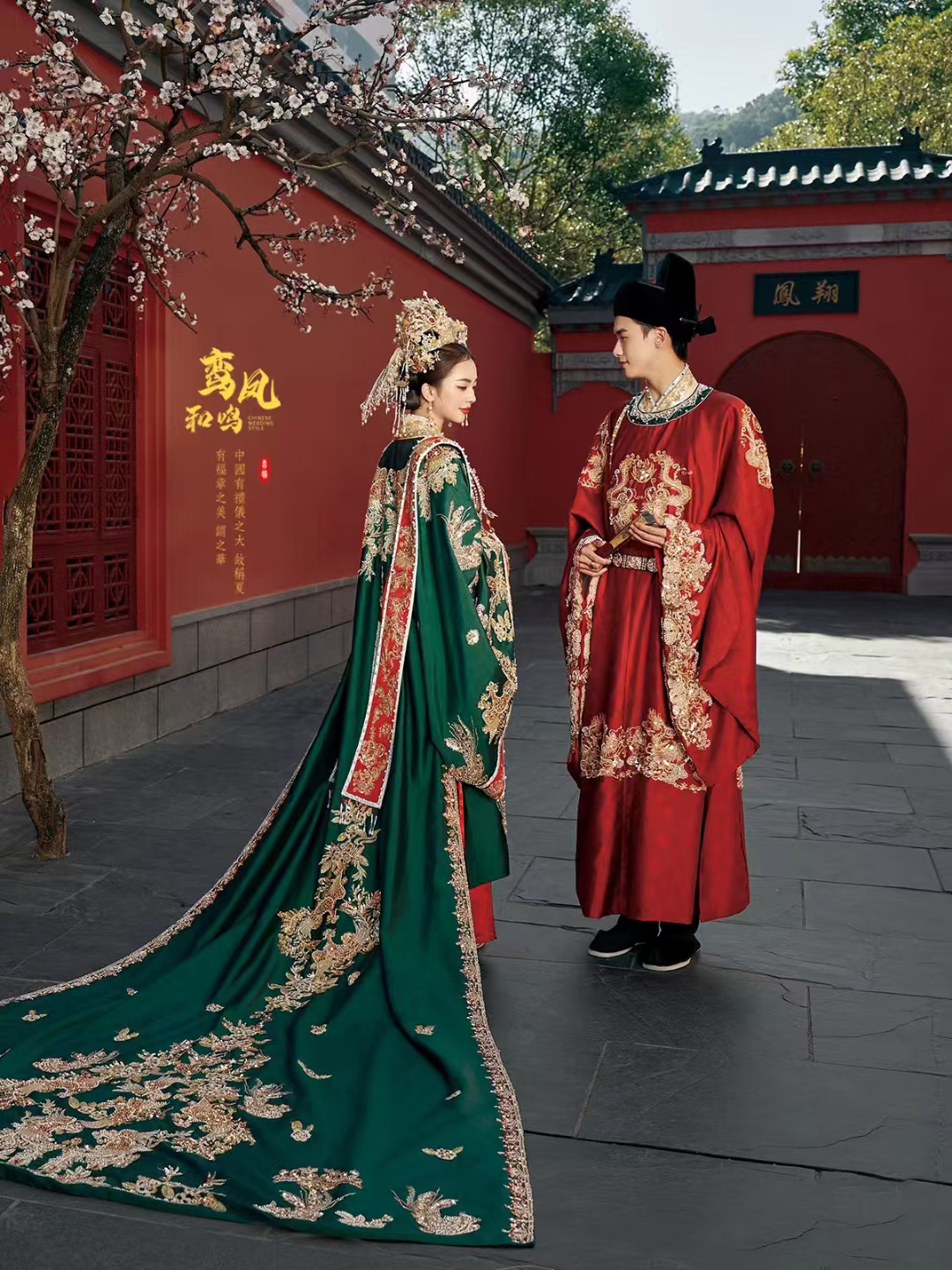 三生三世   双机位     双影像婚纱照➕MV