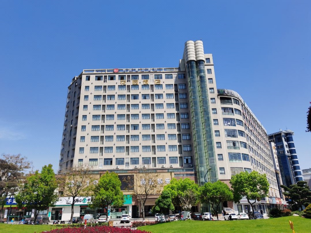 千岛湖花园饭店·宴会厅