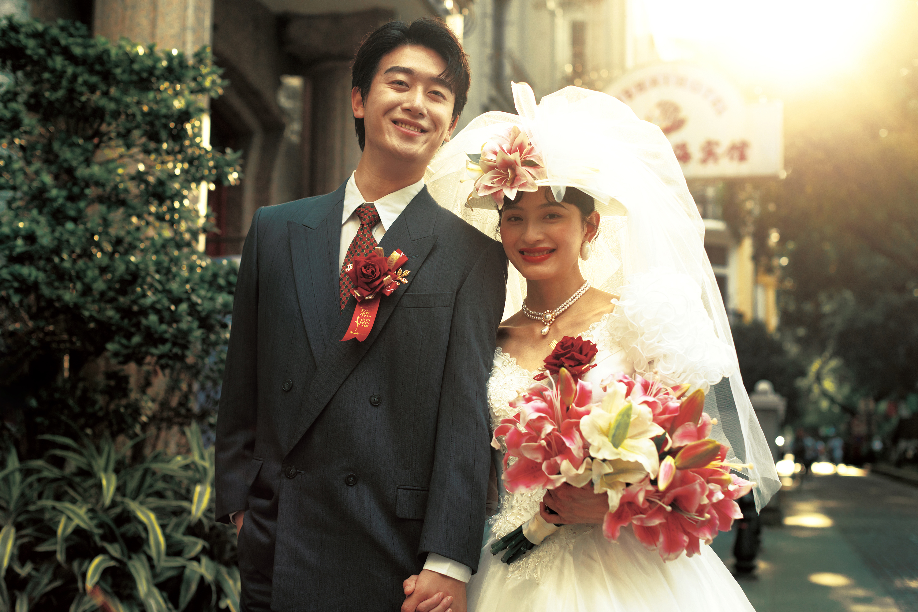 【复古中式】港风怀旧婚纱照+8服8造+1对1服务