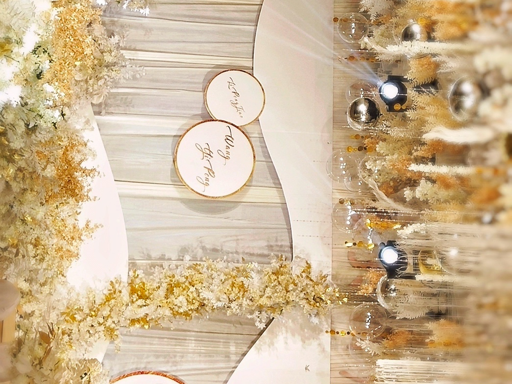 豪门婚礼香槟色简约作品套餐