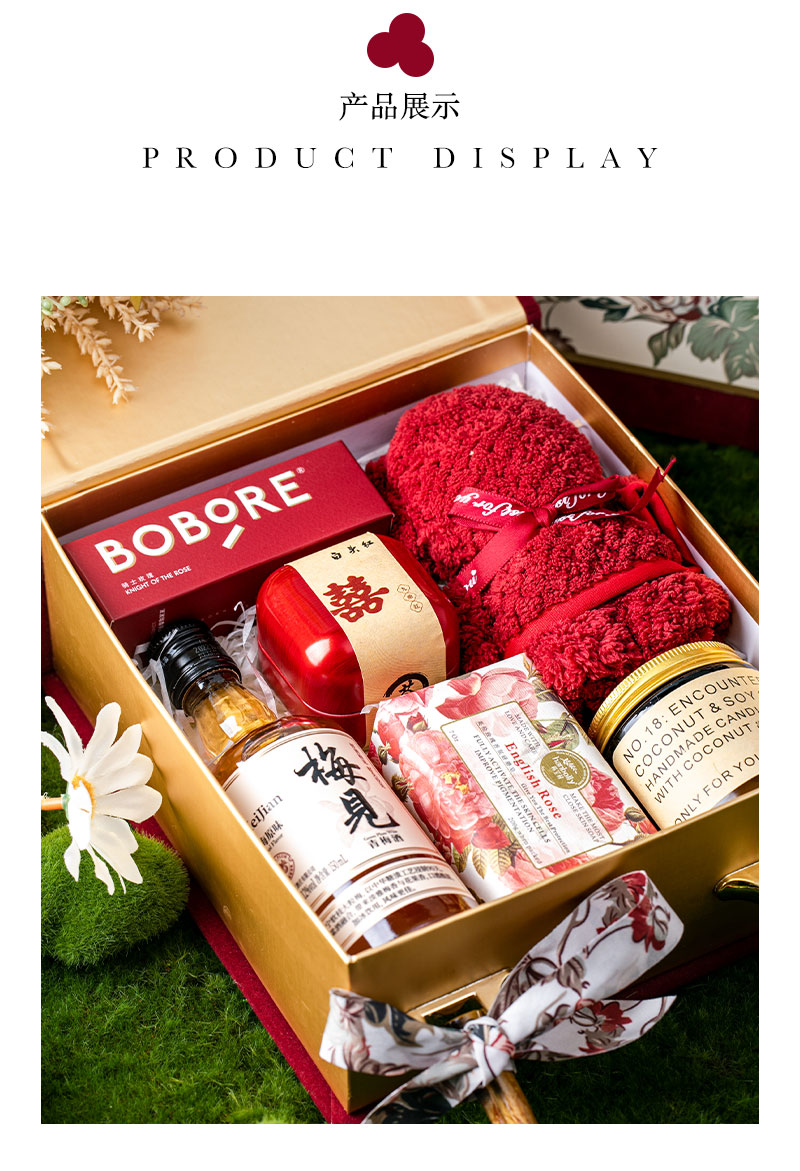 【婚礼纪推荐】神秘花园竹节手提箱中式伴手礼