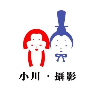 小川婚紗攝影