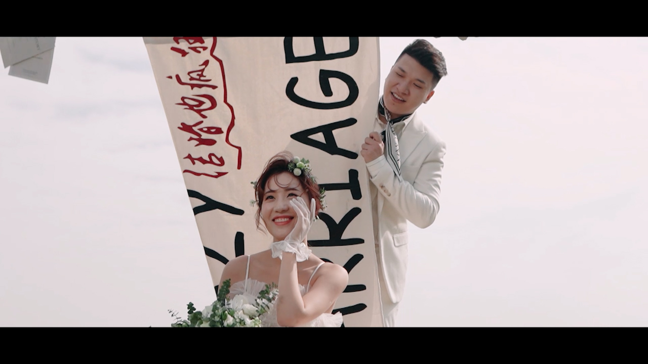《当你》新映画首席档作品