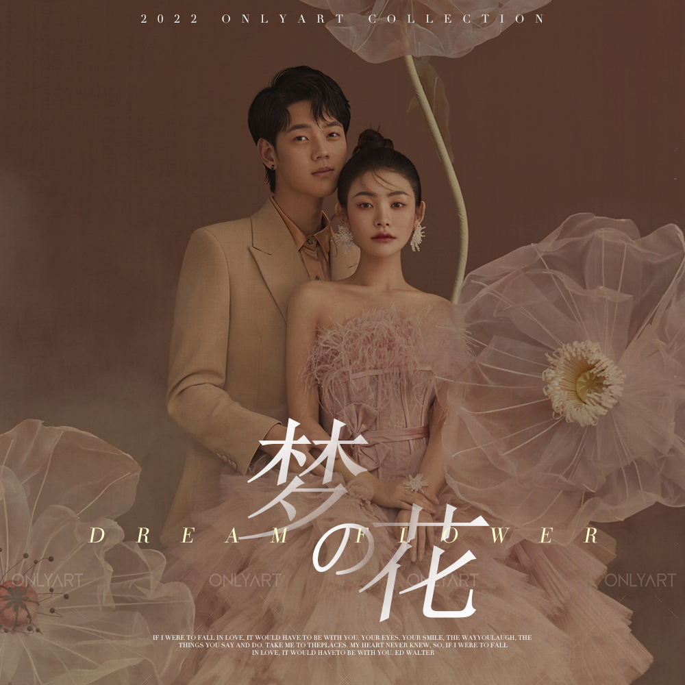 【人气优选】梦の花·系列·首席团队一对一拍摄