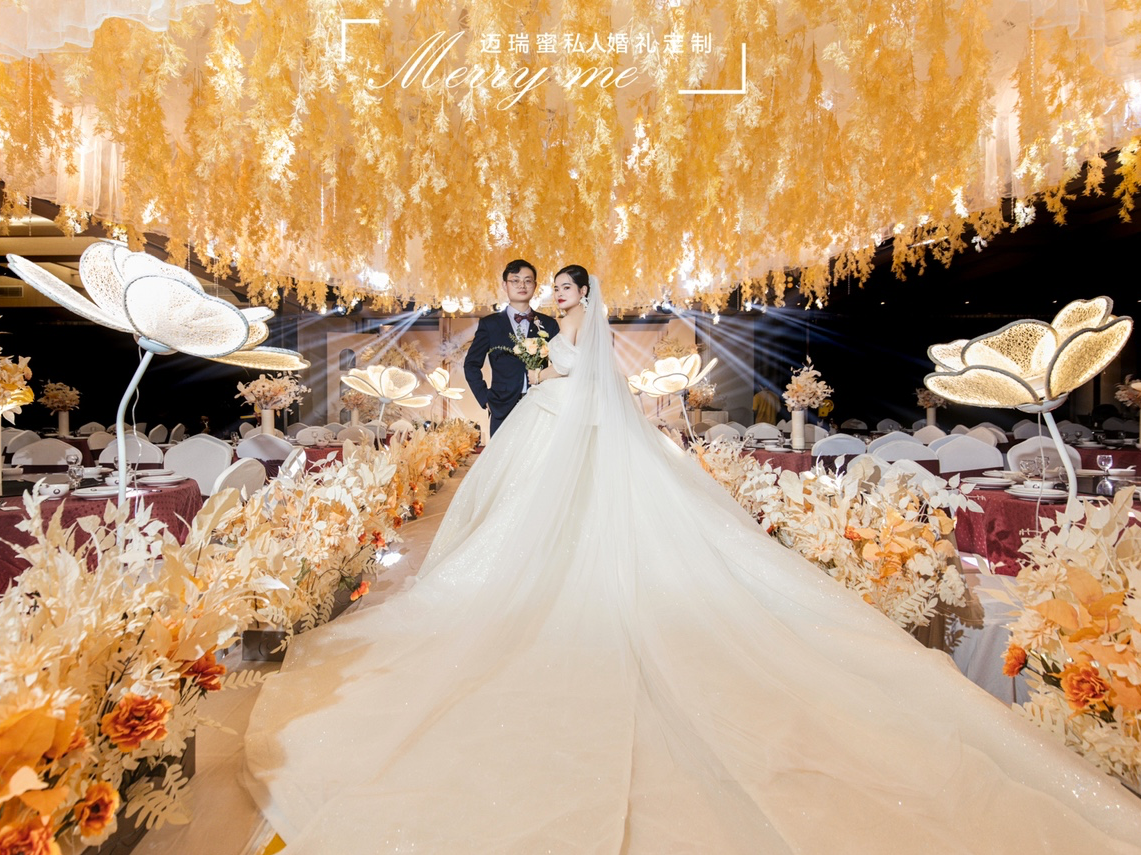 香檳色婚禮～邁瑞蜜私人婚禮定制
