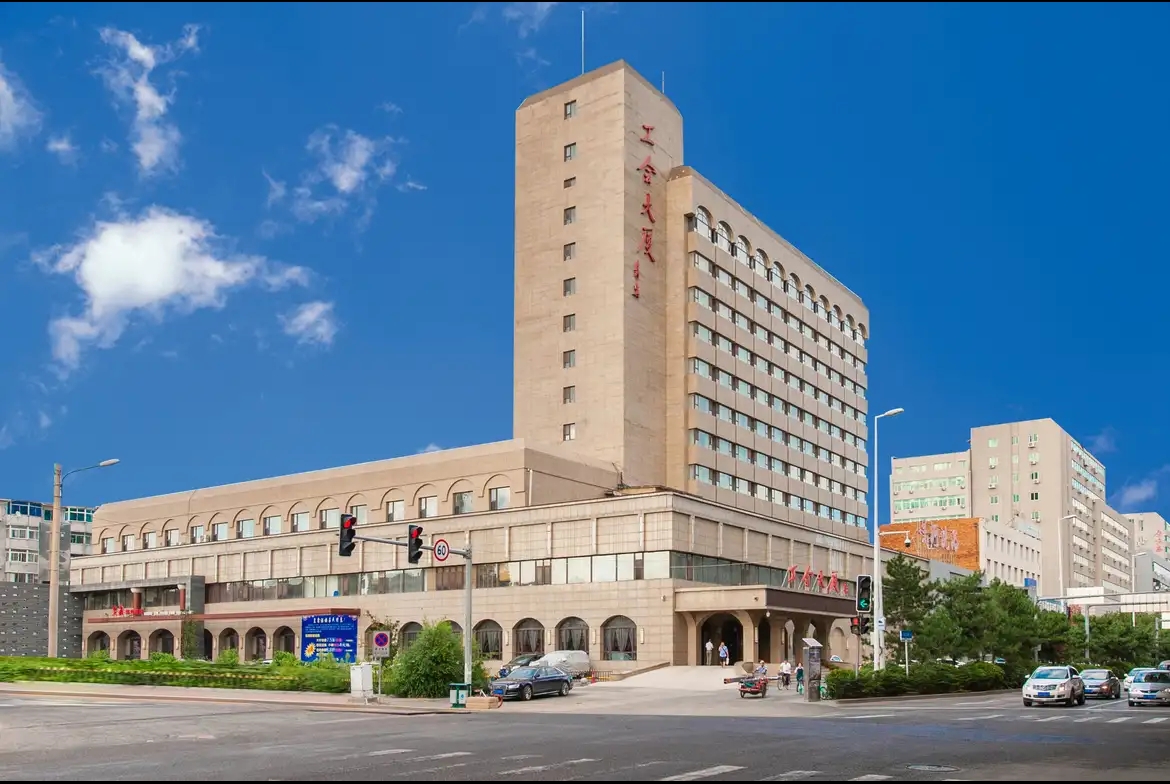 辽宁工会大厦(沈阳皇姑店)