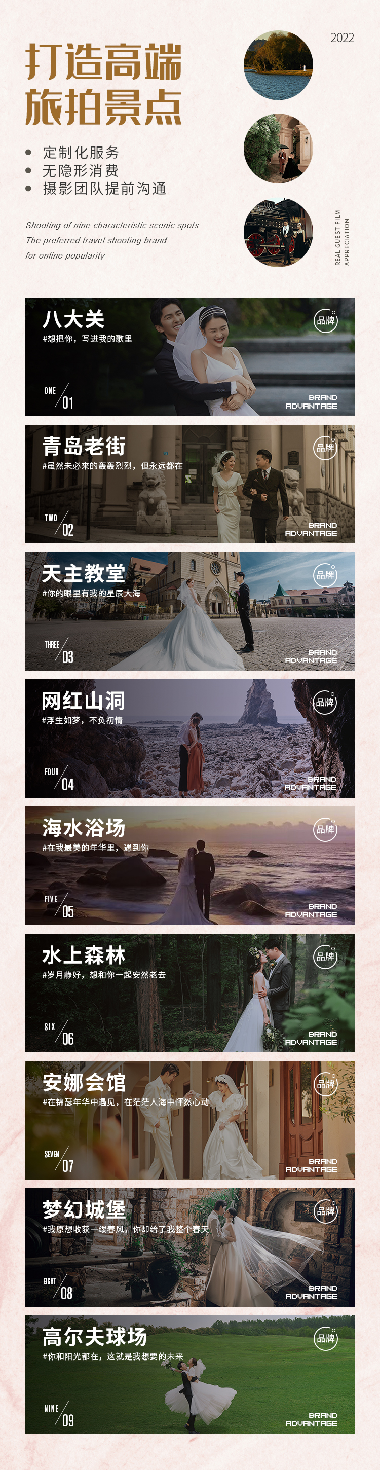 【青島特惠】立減/市區(qū)/草坪/酒店