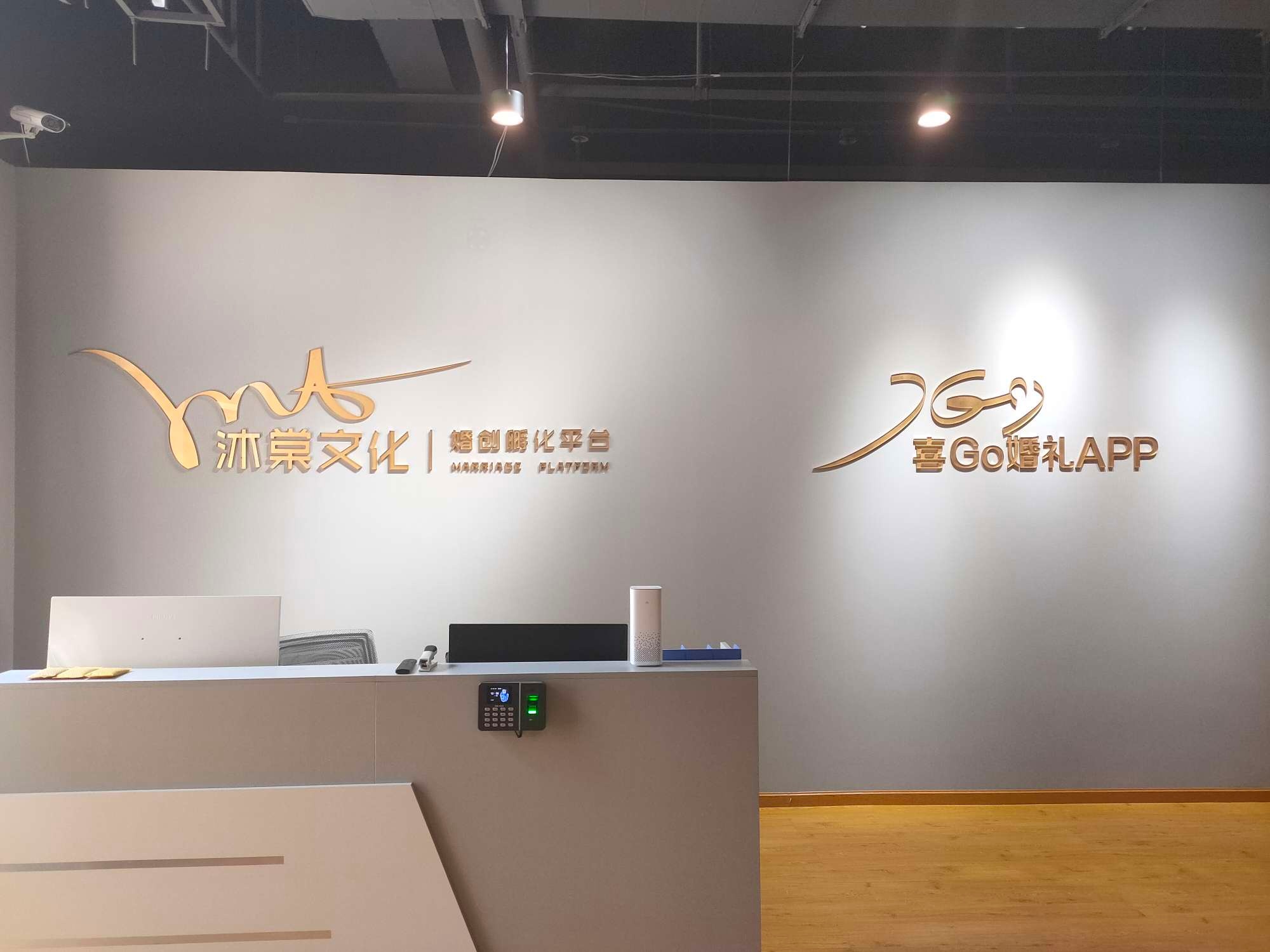全城热恋婚纱摄影