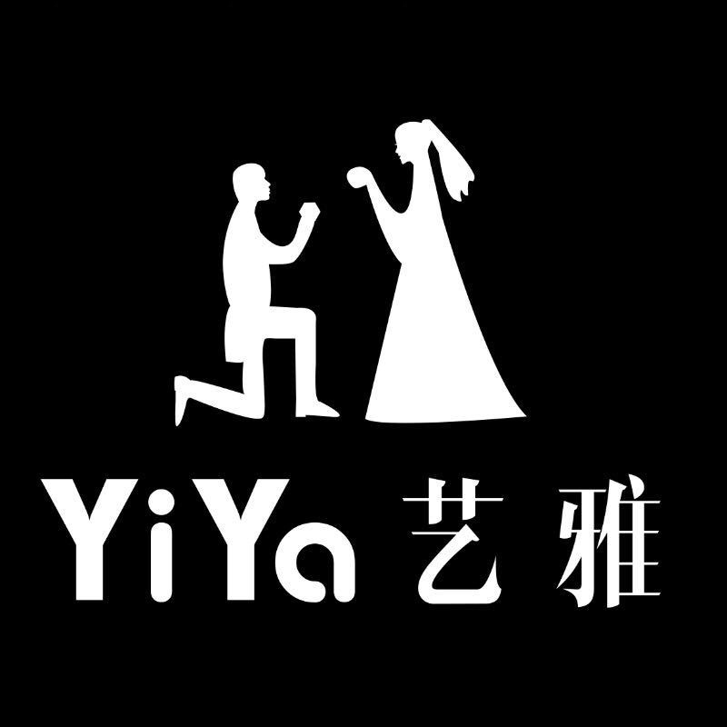 安乡艺雅婚礼