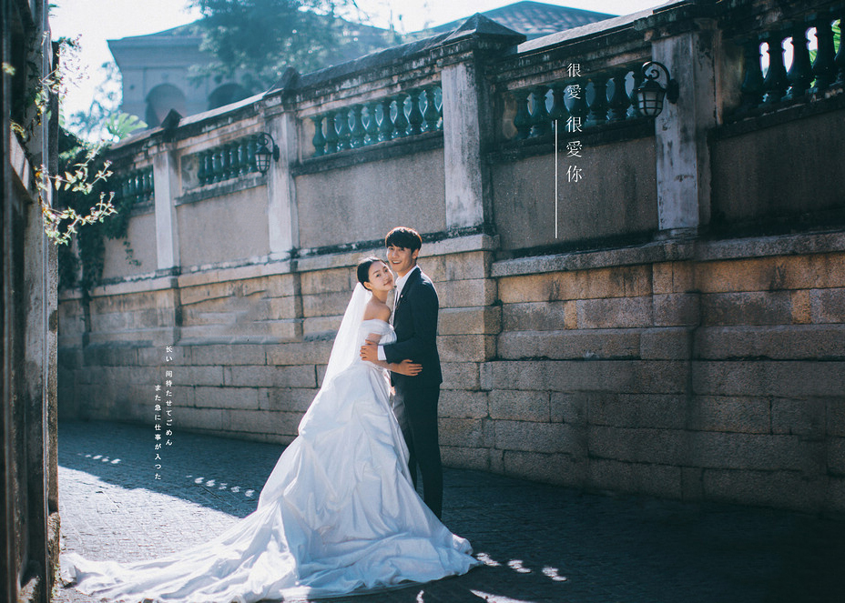 Mr&Mrs【一生有你】