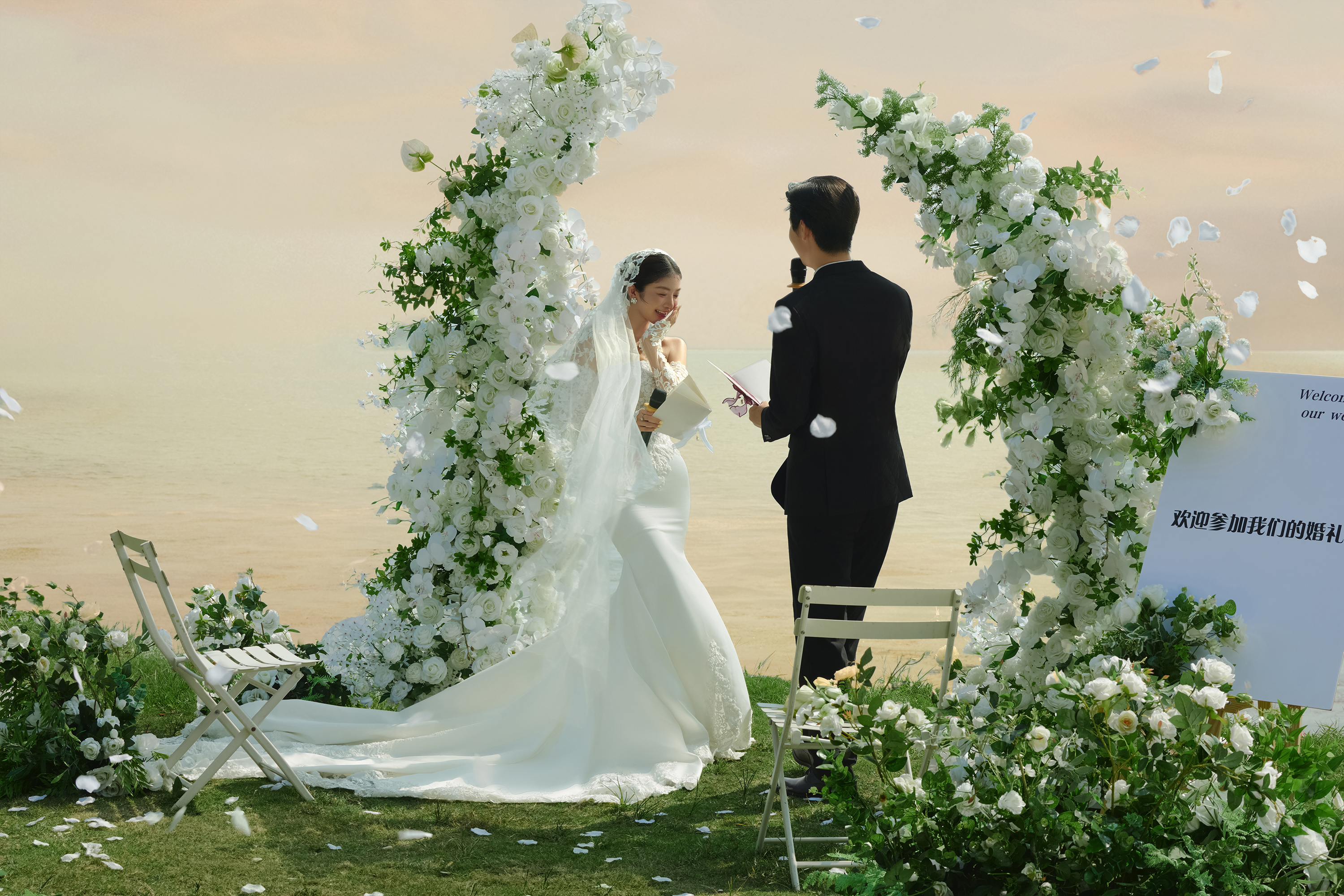 【目的地婚禮】婚禮儀式+12服12造+明星團(tuán)隊(duì)