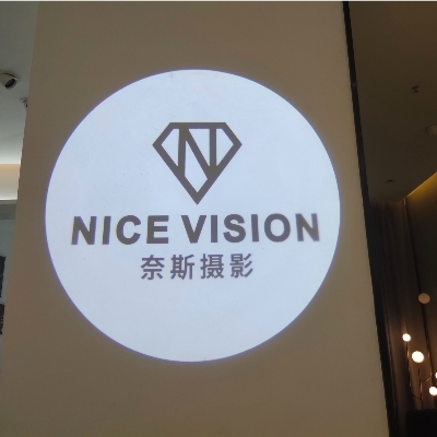 NICE VISION 奈斯摄影