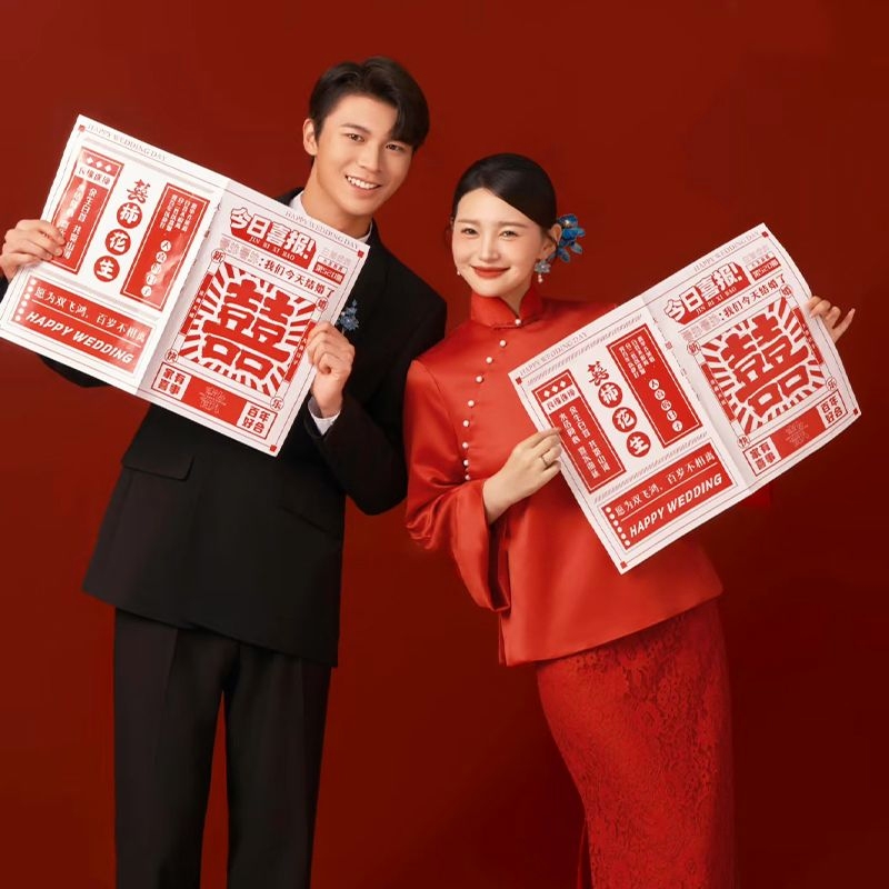 订婚经验  订婚闲置