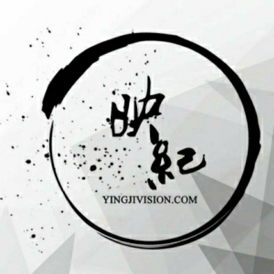 三亞映紀(jì)影像