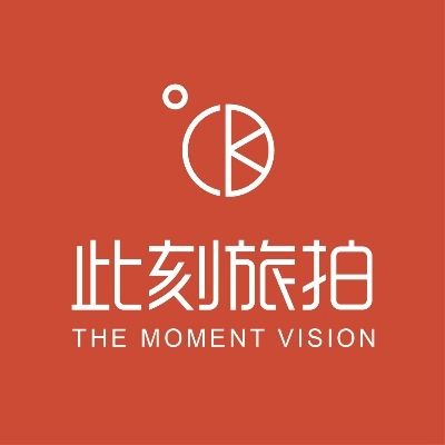 此刻旅拍贵阳店