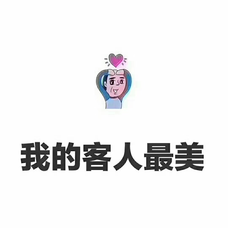 新娘造型專屬定制