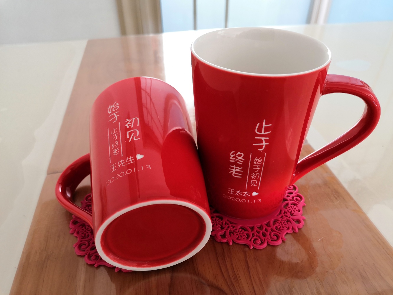 婚礼倒计时