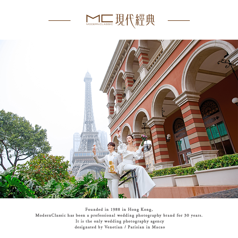 澳門旅拍推薦丨精致浪漫丨感受歐洲的浪漫與非凡魅力