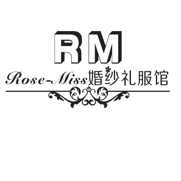 Rose-Miss婚紗禮服造型館