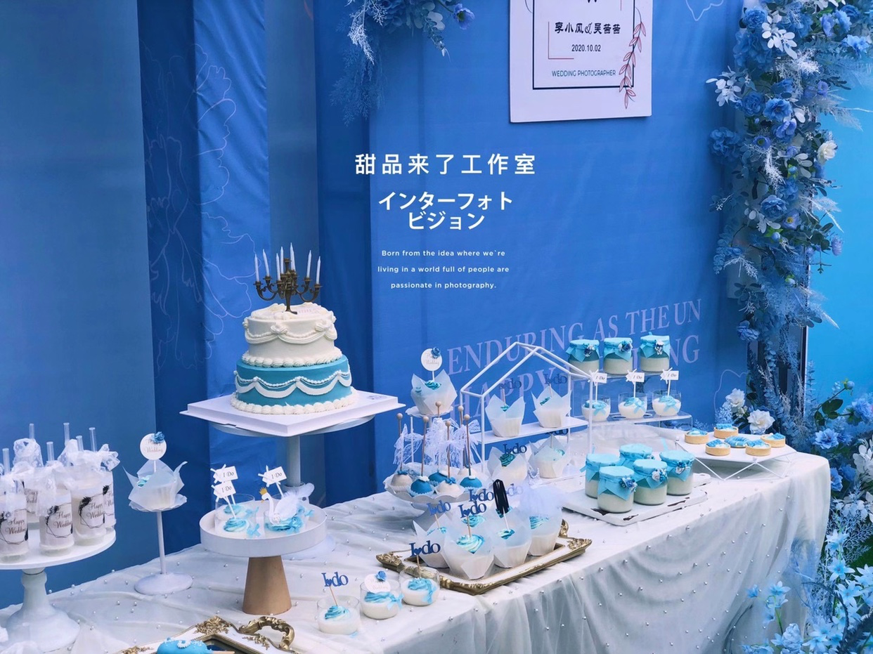 户外草坪婚礼7880高端婚礼B套餐