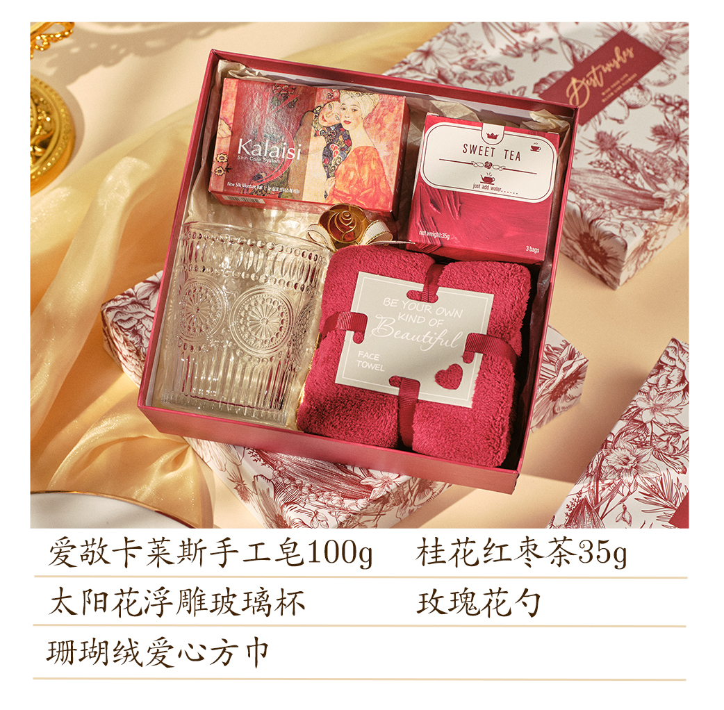 欧式花卉系列伴手礼