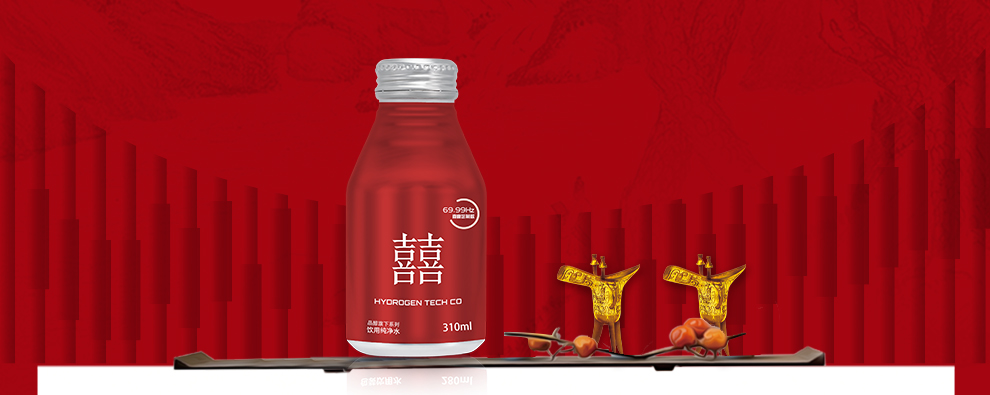 品醇婚礼定制轻奢款矿泉水310ml x 12瓶