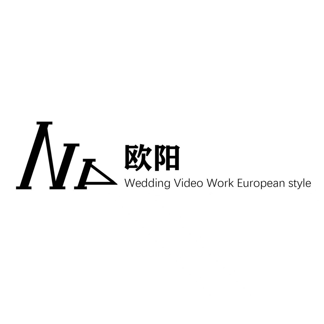 NP歐陽