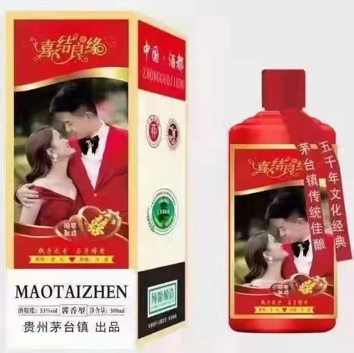 订婚宴布置攻略🥰｜收获甜甜的爱情啦 哈哈哈没想到有一天我会