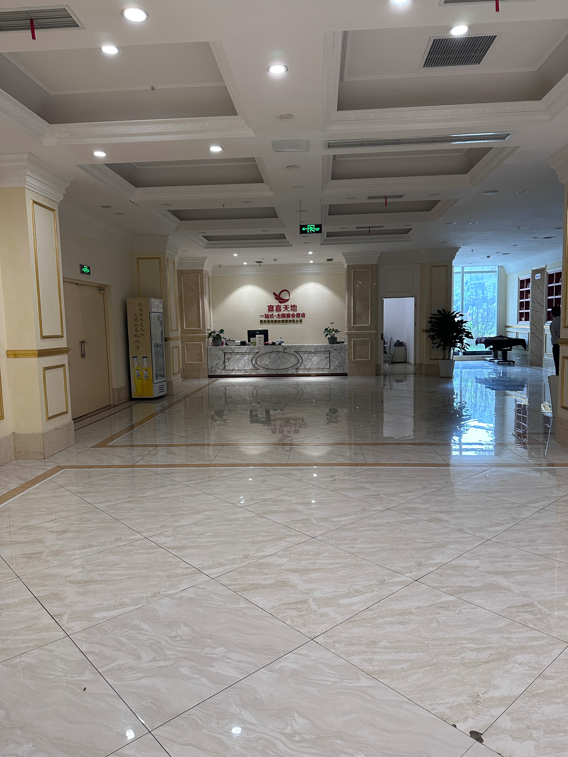 江油宴喜天地主题宴会酒店的用户评价