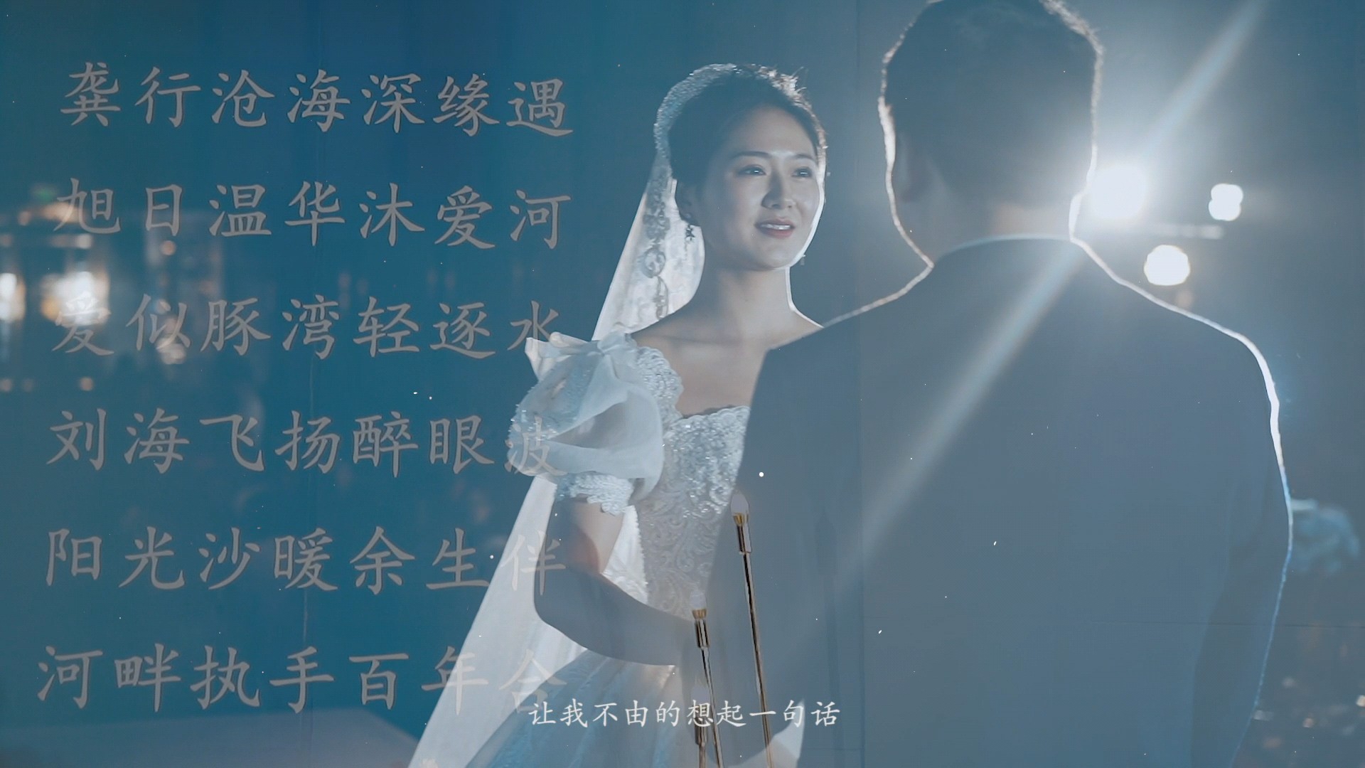 凯宾斯基一位舞蹈研究生的爱情讲述