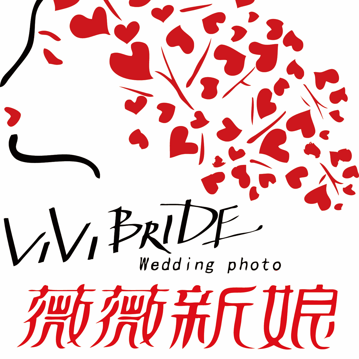 薇薇新娘婚紗影像館