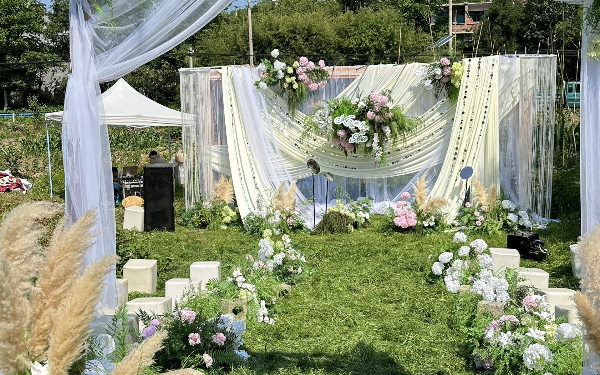 洛玺婚礼-小清新布幔婚礼