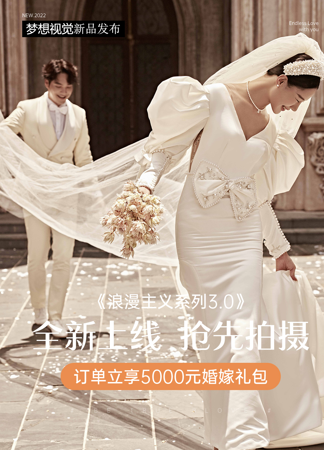 不出國門讓你打卡全世界【玫瑰小鎮(zhèn)+摩洛哥小鎮(zhèn)】