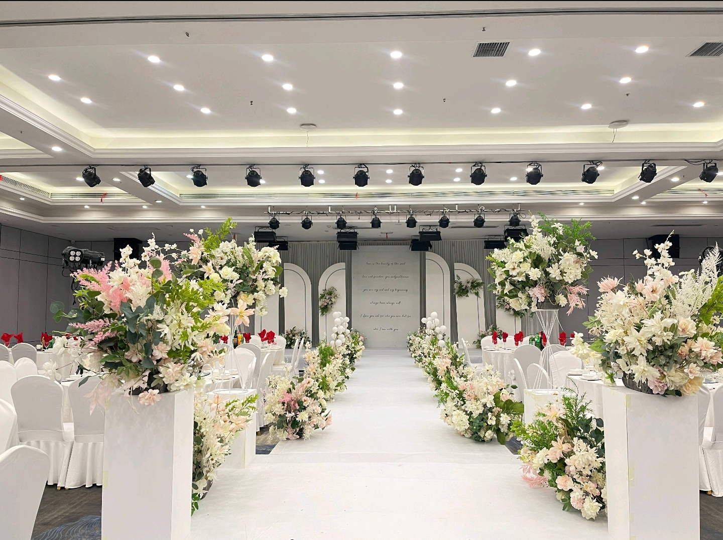 金星华美达酒店宴会厅