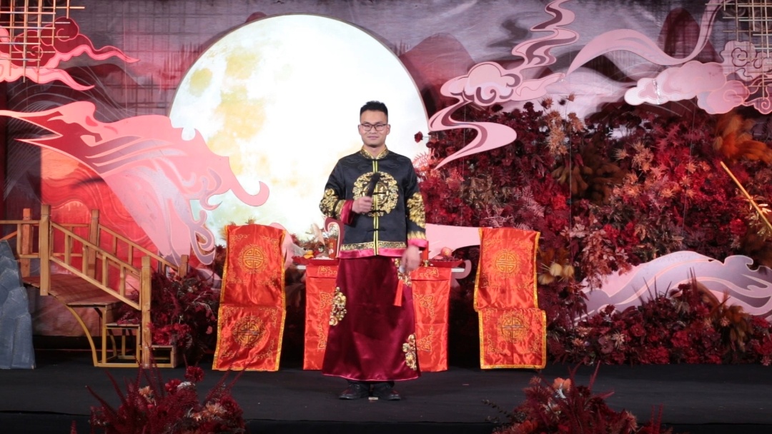 周道中式婚礼主持视频