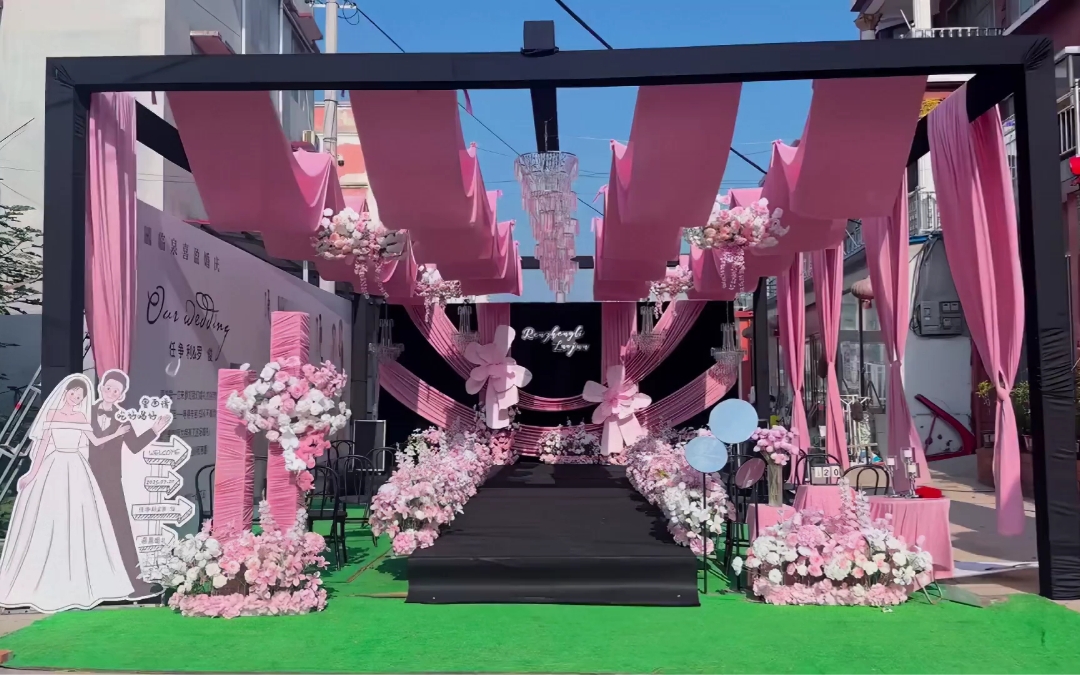 粉色布幔韓式庭院婚禮