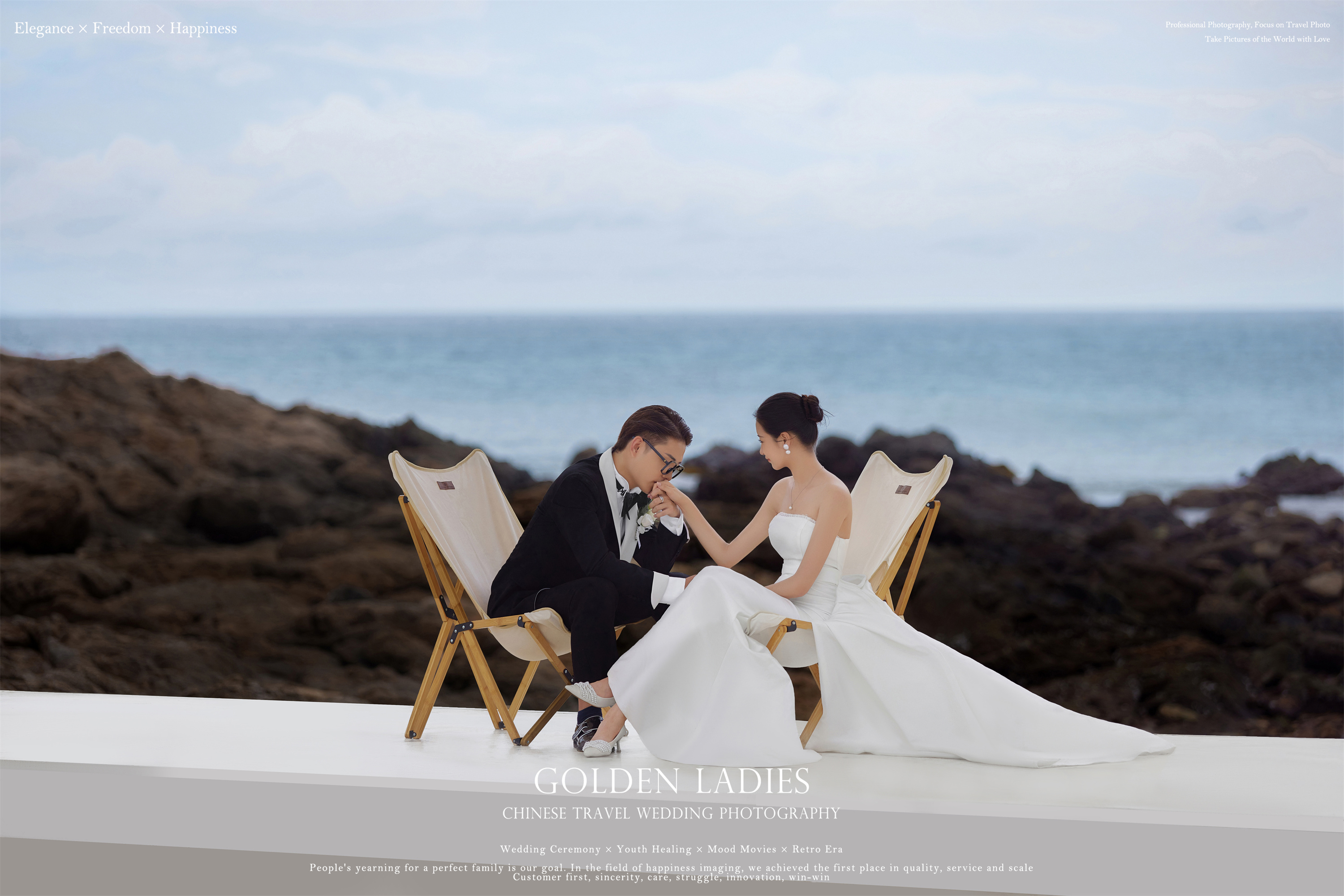 3688元内外景底片全送 ！送婚纱！送男士衬衫！