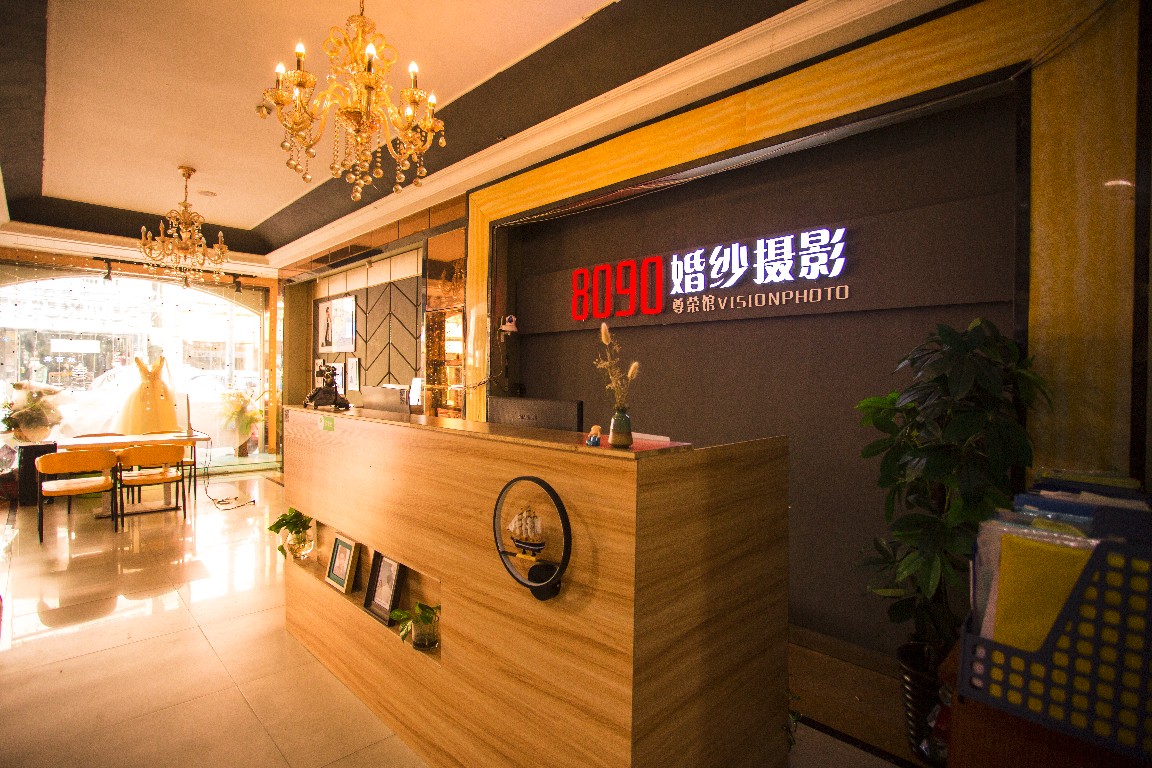 柒城摄影工作室(中山店)